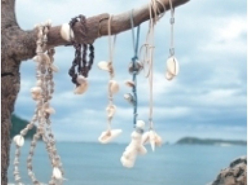 [Okinawa/ Yanbaru] Make with natural coral and shellfish Marine crafts-Okinawa Accessories of natural materialsの紹介画像
