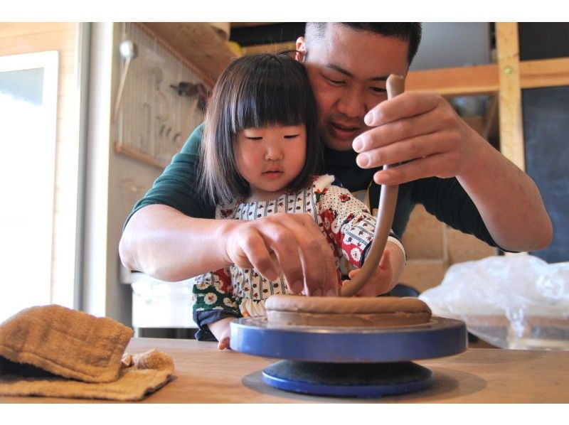 【神奈川・湯河原】小さなお子様も楽しめる！自由な発想で手びねり陶芸体験