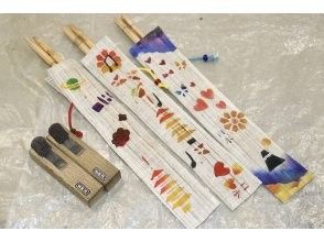 [Kyoto/ Nakagyo Ward]Chopsticks making experience Kyoto precious wood "Kitayama cedar" and chopsticks of Yuzen dyeing!