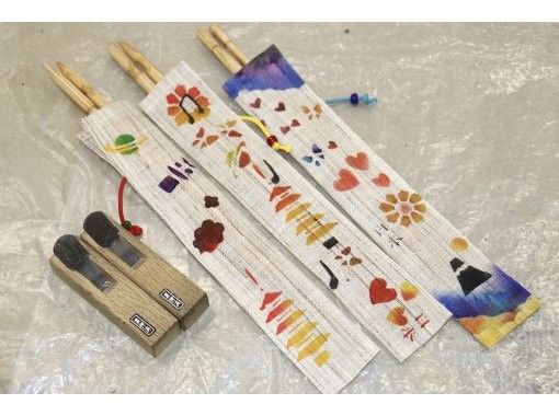 [Kyoto/ Nakagyo Ward]Chopsticks making experience Kyoto precious wood "Kitayama cedar" and chopsticks of Yuzen dyeing!の画像