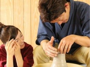 【京都・東山・陶芸】感謝を込めて作ろう!ブライダルコース!の画像