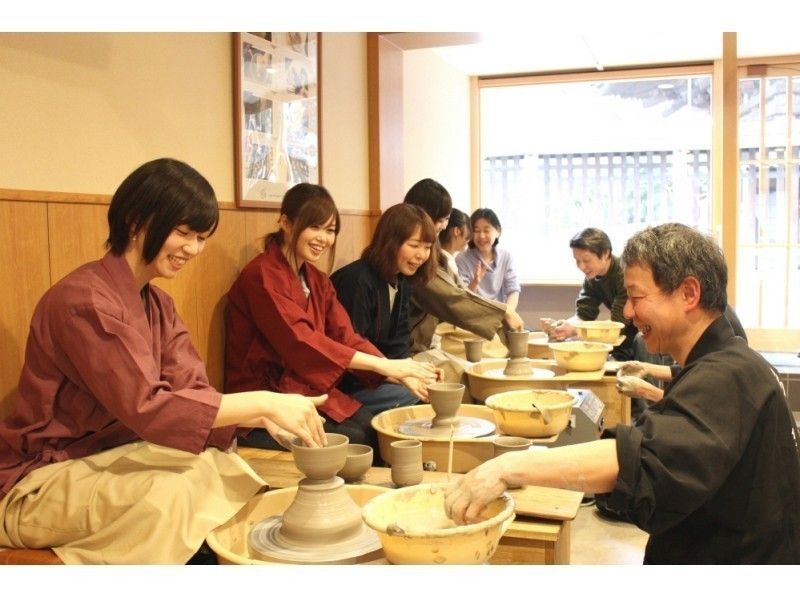 町家で陶芸体験　京都