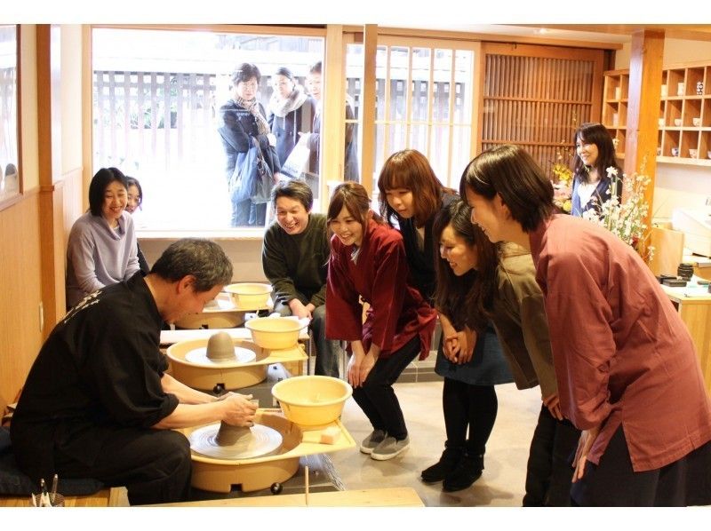 【京都・清水】作り放題！！2個焼き上げ！ろくろ体験ズイコウプラン（60分）