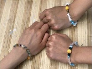 【Okinawa · Ishigakijima · Handmade experience】 Image of accessory making experience made from many parts