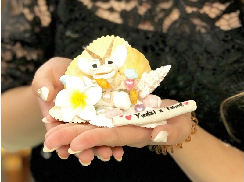 【沖縄・石垣島・手作り体験】オリジナルのオブジェ作り 貝殻デコレーション体験