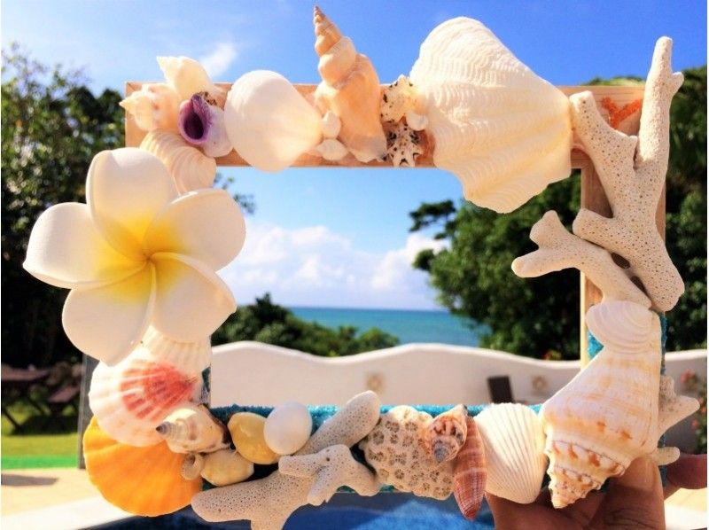 【沖縄・石垣島・手作り体験】旅の写真を入れて オリジナルフォトフレーム作り体験