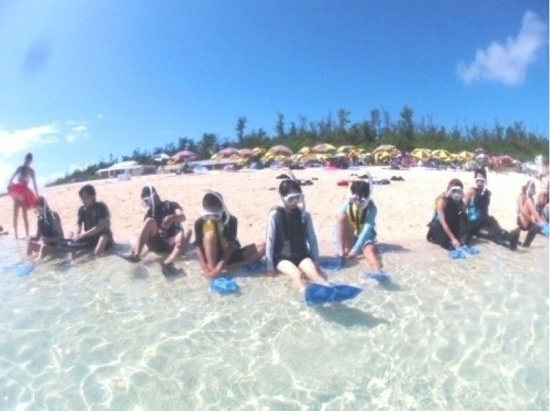 【沖縄・北部エリア／水納島】ボートシュノーケル＆海水浴  上陸1日コース