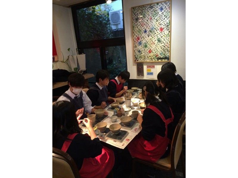 【京都・下鴨】駅徒歩30秒！学校・会社などグループで参加できる 電動ろくろ団体コース