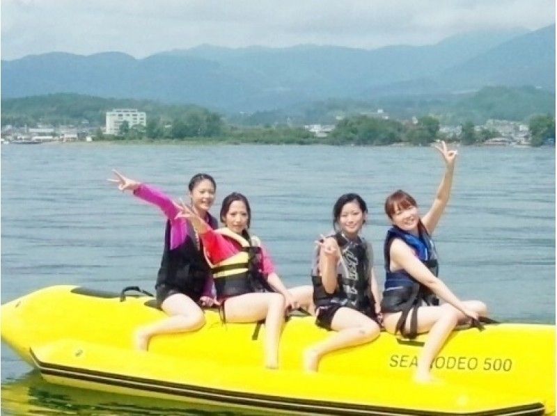 [Shiga ・ Biwako] Leisure pack [banana boat &Wake surfing Experience]の紹介画像