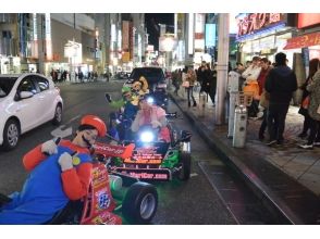 ★オススメ★【お台場・都内観光巡りガイド付き】コスプレで大注目のカート体験3時間コースの画像