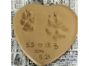 【兵庫・姫路】時間がない方にオススメ!手形プレート作り体験の画像