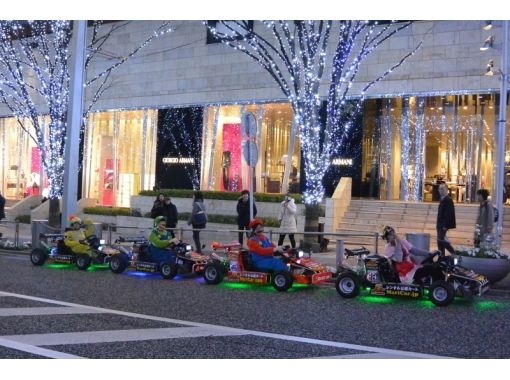 マリカー 品川店