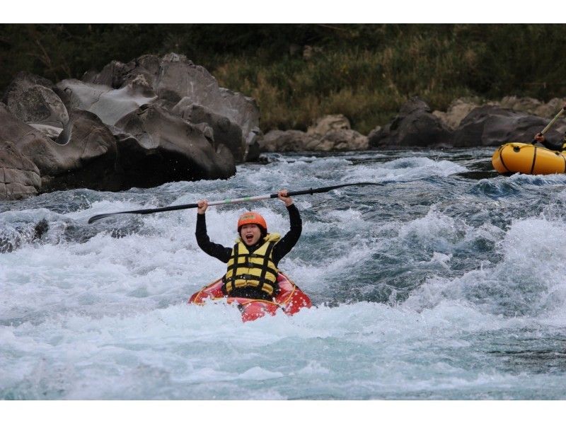 [Shimantogawa] Great Adventure in Japan last clear stream! Pack rafting tourの紹介画像