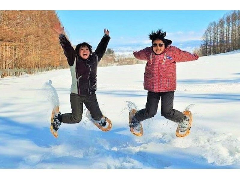 【홋카이도·후라노】겨울의 액티비티 놀이 무제한 플랜! (간식 포함) の紹介画像