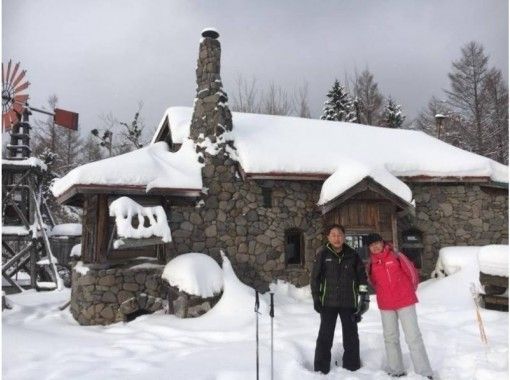 [北海道/富良野]來自北方國家的雪鞋體驗（半天課程） の画像