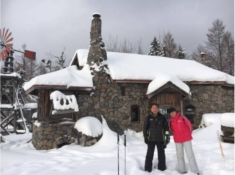 [ฮอกไกโด/ฟุราโนะ] ประสบการณ์กิจกรรมเดินหิมะ(Snowshoe)จากประเทศทางตอนเหนือ (หลักสูตรครึ่งวัน) の紹介画像