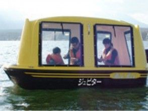 【山梨・山中湖】少人数でワカサギ釣りを楽しもう!ちびドーム船貸切プラン♪【1日・3名様まで】の画像