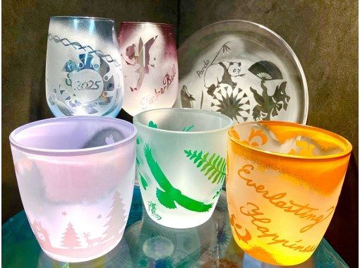 関東でガラス細工・ガラス工房の予約 | アクティビティジャパン