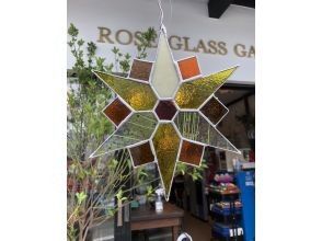 ROSE GLASS GALLERY