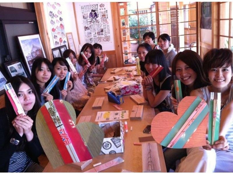 [Mie Prefecture / Ise] Children and organizations welcome to use their own original "Chopsticks making experience" because they use everyday! Shimotsuke Factory Storeの紹介画像