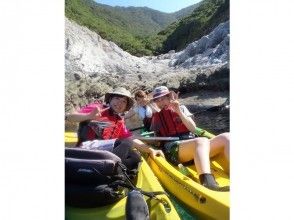 平戸カヤックス(Hirado Kayaks)の予約・アクセス・営業時間