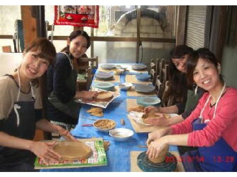 【熊本・阿蘇】阿蘇の自然に抱かれて陶芸体験!世界にたった一つの作品を作ろう!ドリンク付き