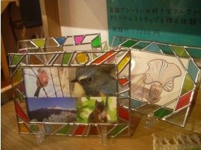 【埼玉・川越】簡単でキレイ!趣のあるステンドグラス風写真立て作りの画像