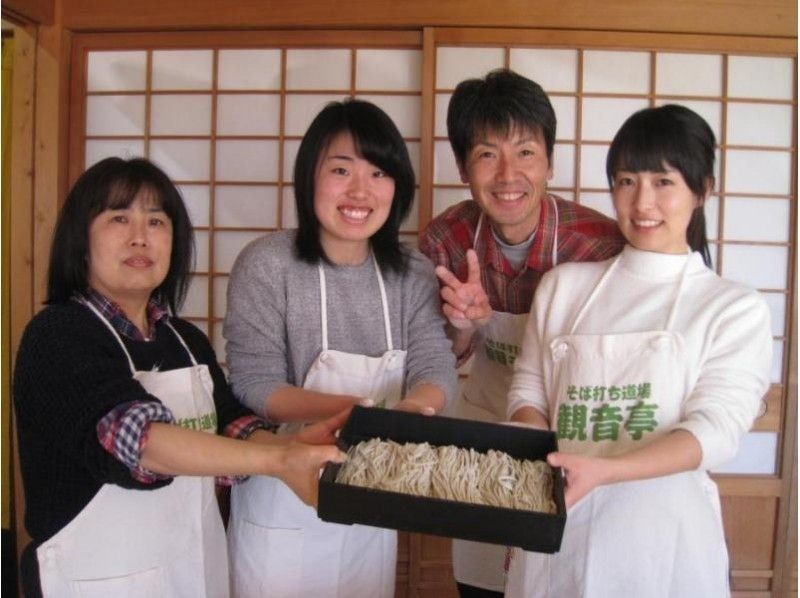 【静岡・伊豆高原】ご家族、団体様も歓迎！観音亭  天ぷら付きの本格そば打ち体験