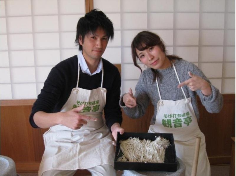 【伊豆・伊豆高原】ご家族、団体様も歓迎！亭  天ぷら・サザエ飯・小鉢付きの本格そば打ち体験＆そば定食