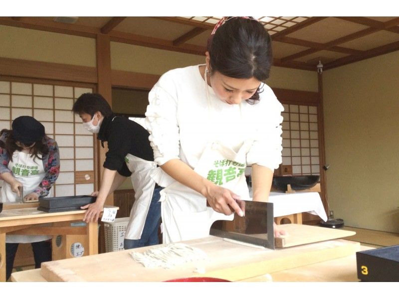 【伊豆・伊豆高原】観音亭  本格そば打ち体験＆そば御膳（天ぷら・サザエ飯・刺身・小鉢付き）