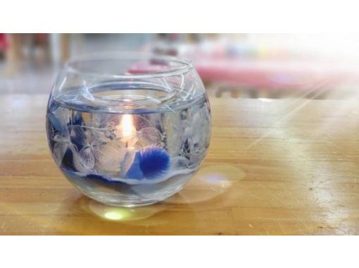 [Shizuoka/Izukogen] Clear candle experience! Filled with shells, sand, glasswork, and preserved flowers★Beginners, couples, and parents and children welcome (reservations accepted until the morning of the day)の画像