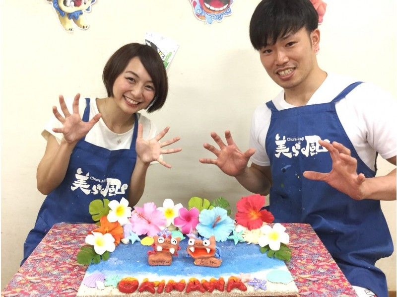 【沖縄・シーサー作り体験】沖縄に来たらコレでしょ！ちゅらシーサー作り体験