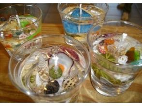 [Kyoto Prefecture, Kyotango City] Craft experience-like in the sea! Fashionable marine Candle making