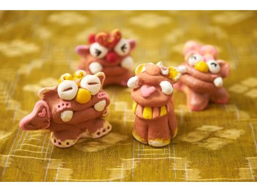 [Okinawa Nakijin Village] Unglazed shisa painting experience! You can take it home on the day! 7 minutes by car from Churaumi Aquarium★Beginners, couples, and parents and children welcome (reservations accepted until the morning of the day)の画像