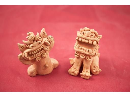 [Okinawa Nakijin Village] Pottery shisa making experience! 7 minutes by car from Churaumi Aquarium★Beginners, couples, and parents and children welcome (reservations accepted until the morning of the day)の画像