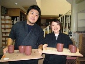 【静岡・伊豆高原】プレゼントにもおすすめ！桐箱付きの湯呑みを作ろう！電動ろくろで夫婦茶碗作り体験