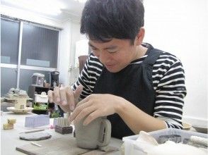 Uzumako Ceramic Art Class (UZUMAKO CERAMIC ART SCHOOL)