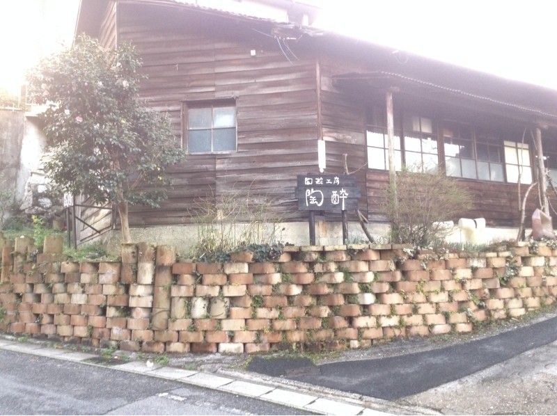【愛知・瀬戸市】「手びねり&電動ろくろ」両方楽しめる欲張り陶芸体験プラン(約90分)