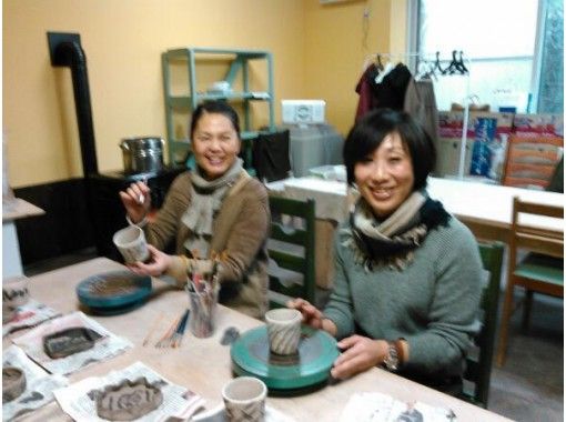 [Hokkaido, Hakodate City] Pottery experience that anyone can do easily-Cup and small plate production! Beginners and children are welcome! 3 years old ~ OKの画像