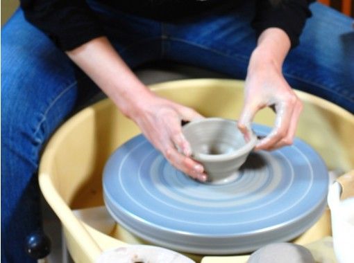 [Hokkaido, Hakodate City] Pottery Experience-Let's make a small bowl using an electric potter's wheel! You can experience from 9 years old!の画像