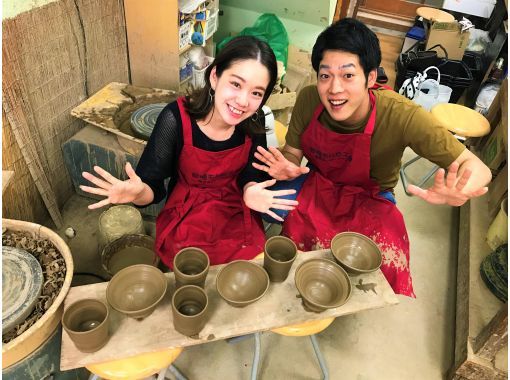 [Hyogo/Amagasaki] 2 minutes walk from the station! Present to your parents at your wedding! Shigaraki ware bridal pottery plan (8 works)の画像