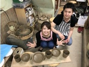 【兵庫・尼崎】駅より徒歩2分！ご両親への感謝の気持ちを形に！信楽焼ブライダル陶芸プラン（作品８個）