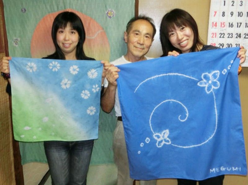 【京都・風呂敷作り体験】和の魅力がつまった染物体験！風呂敷を作ろう