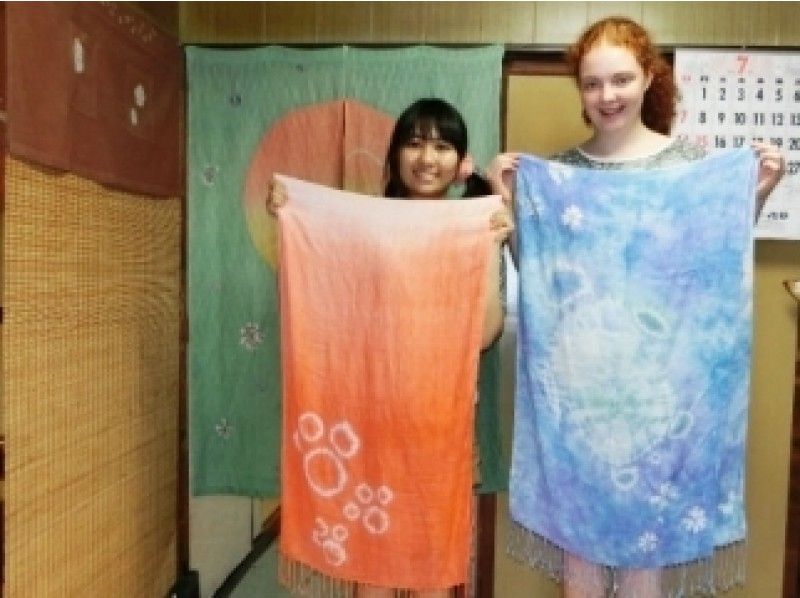 【京都・ショール作り体験】伝統の技が光る、オリジナルショールを作ろう