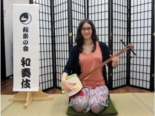 [จังหวัดโอซาก้าTenjinbashi] วัฒนธรรมดั้งเดิม "ประสบการณ์การเล่นชามิเซ็น / ซาชิกิ" คำแนะนำภาษาอังกฤษตกลง! การเข้าถึงที่ยอดเยี่ยมและลูกค้าต่างประเทศยินดีต้อนรับ!の画像