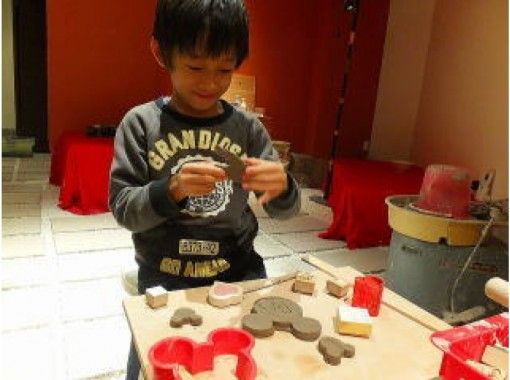[三重/伊势市]从伊势神宫步行15分钟，孩子们可以享受“手工陶艺体验”！の画像