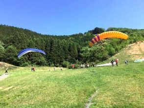 【兵庫・丹波】憧れの大空へ飛び立とう!パラグライダー体験(チャレンジコース)の画像