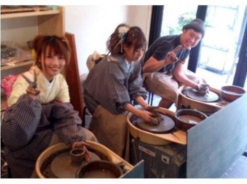 関西の陶芸 焼き物の予約 日本旅行 オプショナルツアー アクティビティ 遊びの体験予約