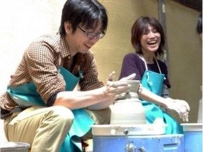 【愛知県・陶芸】オンリーワンの作品を作ろう!90分で電動ろくろプランの画像