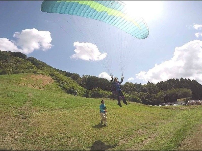 【兵庫・丹波】空中浮遊！パラグライダー半日体験コース（駅から無料送迎あり）１２才から体験OK！
